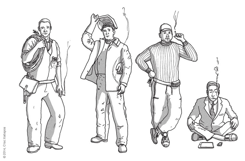 Bored workers