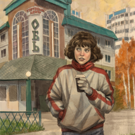 вартовчанка