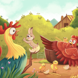 С Днем Рождения!