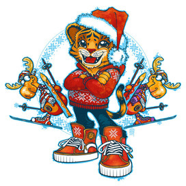 Мой год - мои правила