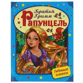 Книги с моими авторскими иллюстрациями