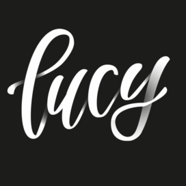 Леттеринг "Lucy"