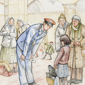 Это же не груз! Это же Муха!