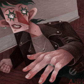 Бандерлог Лэри