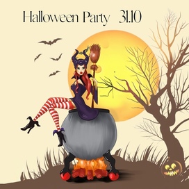 halloween invitation