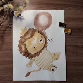 Watercolor lion on balloon