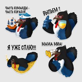 Sticker pack Magpie's Tales 