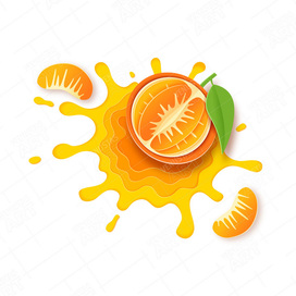 Tangerine. Vector illustration