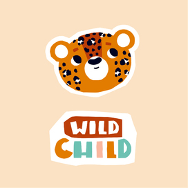 Cute leopard face for children's design