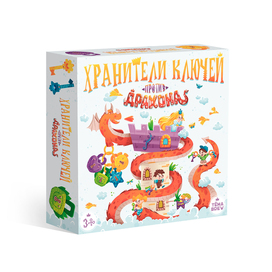 Packaging for children's board game