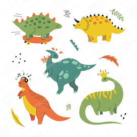 Dinosaurs. Vector illustration