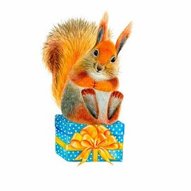 Squirrel with a gift