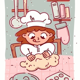 Illustration of cooking