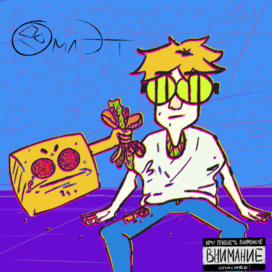 быстрые рисуночки