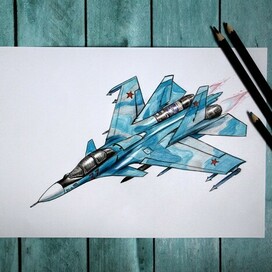 Russian Fighter