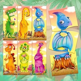 Children's puzzles. Dinosaurs