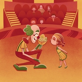 Clown with little girl