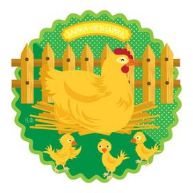 Chicken sticker