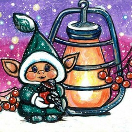 Elf and lantern