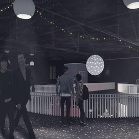 Второй свет