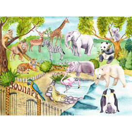 Children's stickers "ZOO"