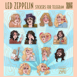 Led Zeppelin telegram stickers