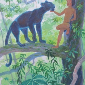 "Mowgli" #2