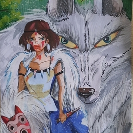 Mononoke