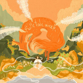 Folktale week marathon cover