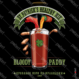 Bloody Paddy