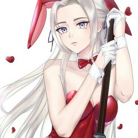 Edelgard