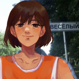 кел из омори!!!!