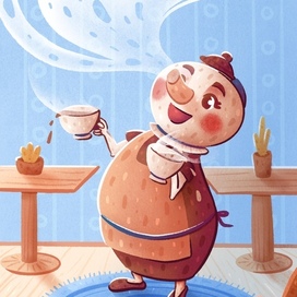 tea time