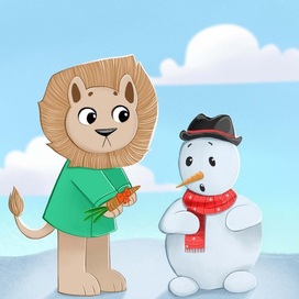 the lion and the snowman