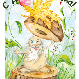 Happy Mushroom Picker's Day! Postcard layout