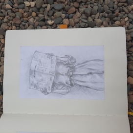 Sketch