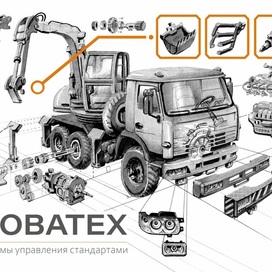 Model drawing of a truck