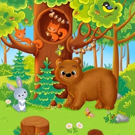 In the forest. Children illustration