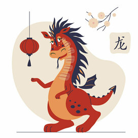 A Dragon is symbol of chinese New year.