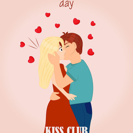 Flayer "Happy first kiss day"