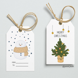 Tags for New Year's gifts