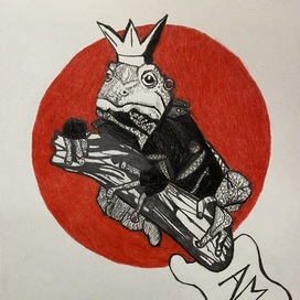 Rock prince 