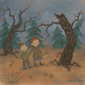 Children lost in the forest