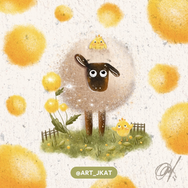 Sheep with sun chicks 🐥