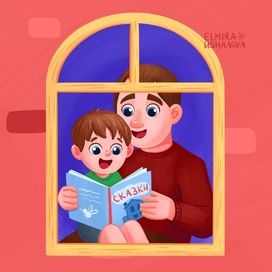 Dad reads a fairy tale to his son