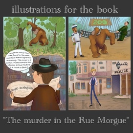 illustrations for the book