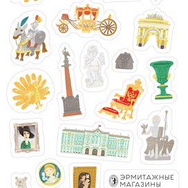 the Hermitage Stickerpack