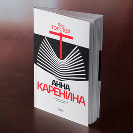 Book cover design 