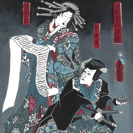 Древний Китай