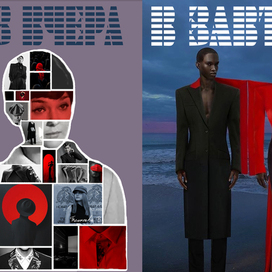 Журнальный разворот "Из вчера в завтра"